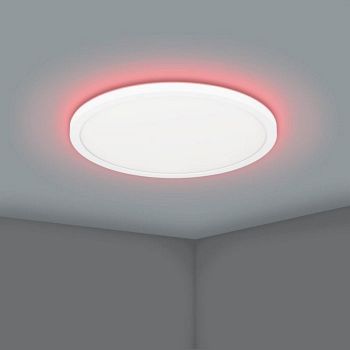 Rovito-Z Small Round LED Flush Lights