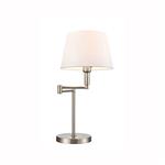 Dejanira Satin Nickel Swing Arm Table Lamp TL608/1190