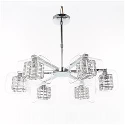 Hamstead 6 Light Adjustable Multi-Arm Pendant