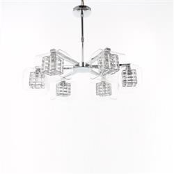 Hamstead 6 Light Adjustable Multi-Arm Pendant