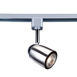 Satin Silver Track spotlight 5109SS