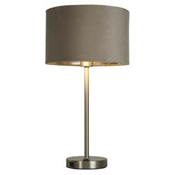 Finn Satin Nickel Table Lamps