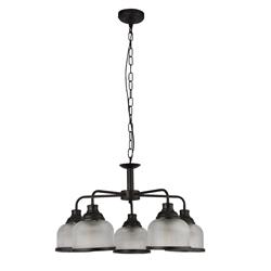 Highworth Black 5 Light Pendant 1685-5BK