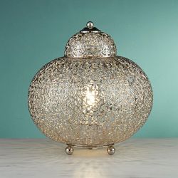 Fretwork Nickel Table Lamp 8221-1SS