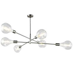 Alana Industrial Styled Multi-Arm Ceiling Pendant