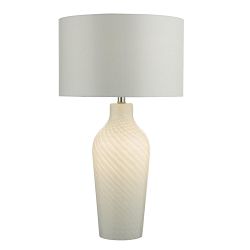 Cibana Dual Switched Table lamp CIB422