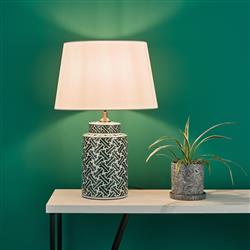 Reese Table Lamp Complete REE4224 + CEZ142