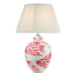 Simone Fish Table Lamp With Ivory Shade