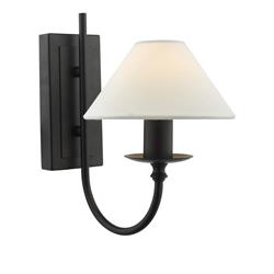 Sivan Matt Black And White Shade Single Wall light SIV0722