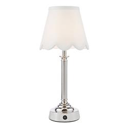 Virgil LED Metal And Ivory Scolloped Shade Table Lamp