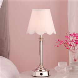 Virgil LED Metal And Ivory Scolloped Shade Table Lamp