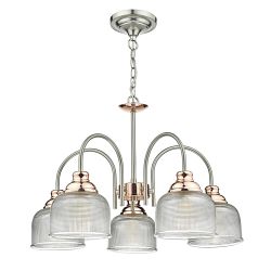 Wharfdale 5 Light Multi-Arm Pendant WHA0546