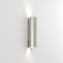 Hashira 300 Double Light Wall Fittings