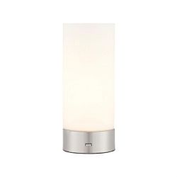 Dara USB Touch Dimmer Table Lamp 