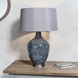 Ilsa Black Painted Matt Nickel Table Lamp 79842