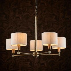 Indara 5 Light Multi-arm Pendant 71345