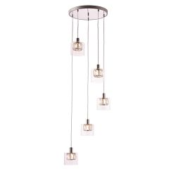 Verina 5 Light Spiral Ceiling Cluster Pendant 76520