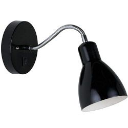 Cyclone Single Wall Light