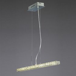 Galaxy Polished Chrome LED Sixty Light Pendant IL80045