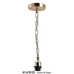 Kudo Suspension Kit