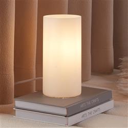 Geo Small White And Opal Glass Table Lamp 81827