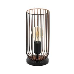 Roccamena Wire Cage Table Lamp 49646