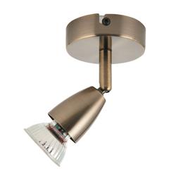 Amalfi Single spotlights