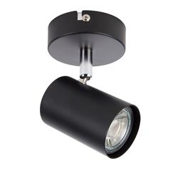 Arezzo Single Adjustable Spotlights 