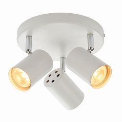 Arezzo Triple Tilt Spotlights 