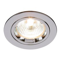 Cast Aluminium Fixed Recess Downlights