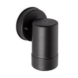 Icarus Black IP44 Rated Outdoor Wall Light 81008