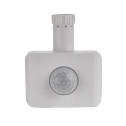 Salde IP65 Outdoor PIR Sensor Attachments