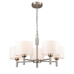 Barolo Cylinder Shades 5 Light Pendant Fitting