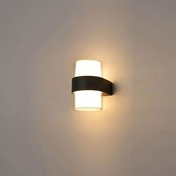 Aura LED Matt Black Outdoor Wall Light EXT6631