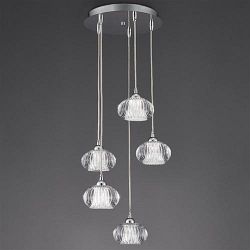 Tizzy 5 Light Ceiling Cluster Pendant FL2344/5