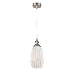 Davette Fluted Glass Single Pendant