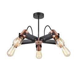 Debut Matt Black & Copper 5 Arm Adjustable Ceiling Spotlight FL2456-5