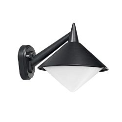 Sera Outdoor Wall Light EXT6585