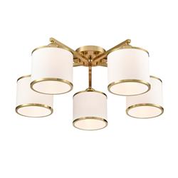 Sirius Five Light And Off White Textured Shades Flush Fitting