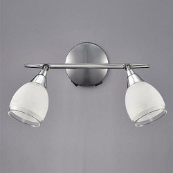 Lutina Double Wall Light