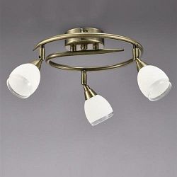 Lutina Three Light Ceiling Spotlight