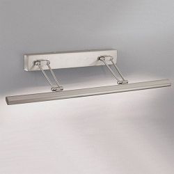 Satin Nickel Picture Light WB913