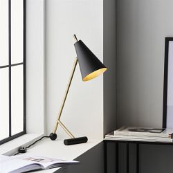 Annona Task Lamps 