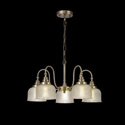 Evansville 5 Light Multi-Arm Pendant