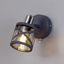 Hannu Single Wall Light