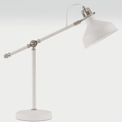 Harminder Adjustable Table Lamp