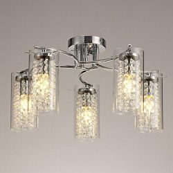 Alexandria Chrome 5 Light Semi-Flush Ceiling Fitting LT30045