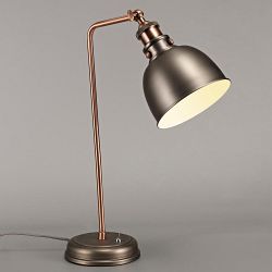 Tucson Table Desk Lamp