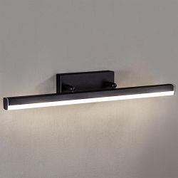 Wayland Medium LED Bathroom Wall Lights