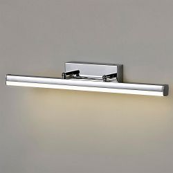 Wayland Medium LED Bathroom Wall Lights